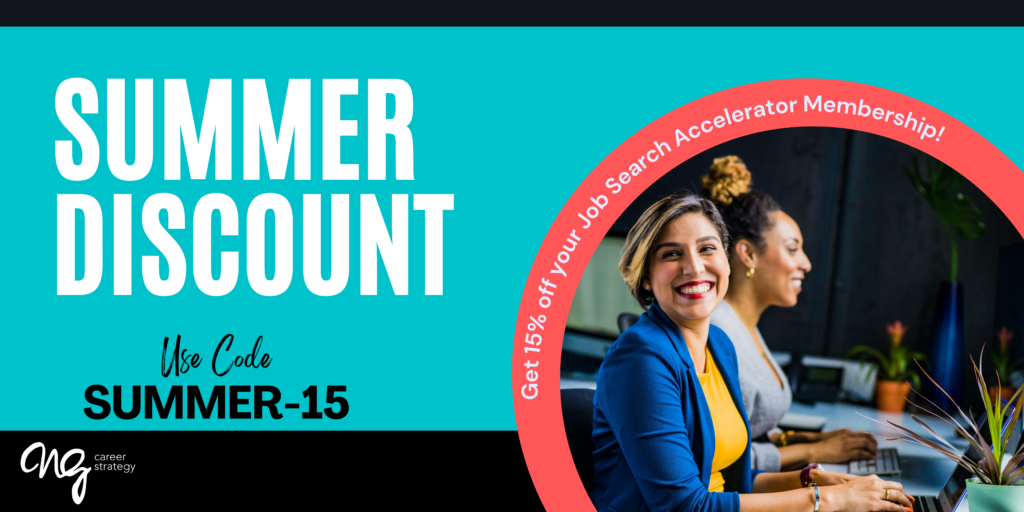 job-search-accelerator-summer-discount